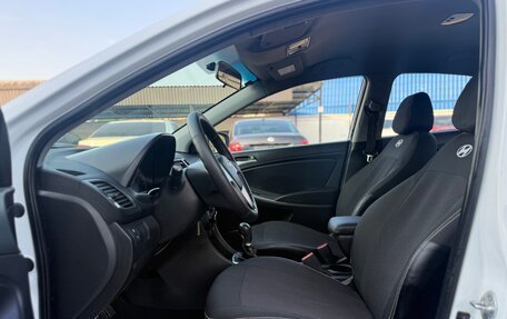 Hyundai Solaris II рестайлинг, 2015 год, 845 000 рублей, 12 фотография