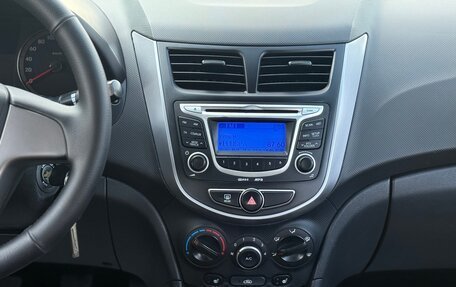 Hyundai Solaris II рестайлинг, 2015 год, 845 000 рублей, 14 фотография