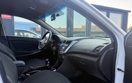 Hyundai Solaris II рестайлинг, 2015 год, 845 000 рублей, 21 фотография