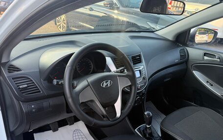 Hyundai Solaris II рестайлинг, 2015 год, 845 000 рублей, 13 фотография