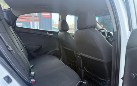 Hyundai Solaris II рестайлинг, 2015 год, 845 000 рублей, 18 фотография