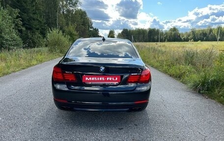 BMW 7 серия, 2014 год, 2 349 000 рублей, 7 фотография