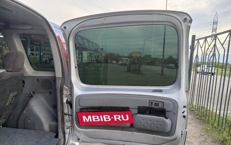 Toyota FunCargo, 1999 год, 350 000 рублей, 12 фотография