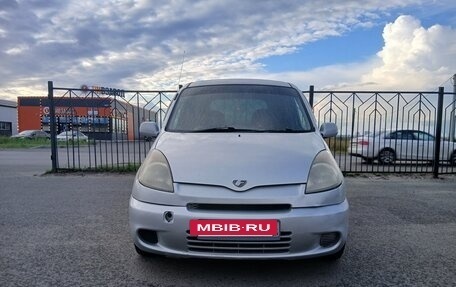 Toyota FunCargo, 1999 год, 350 000 рублей, 9 фотография