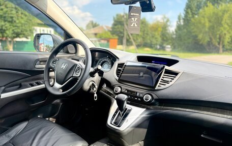 Honda CR-V IV, 2013 год, 1 600 000 рублей, 12 фотография