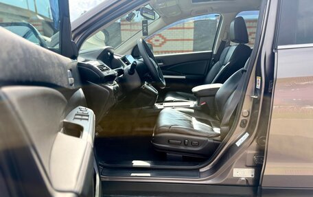 Honda CR-V IV, 2013 год, 1 600 000 рублей, 19 фотография