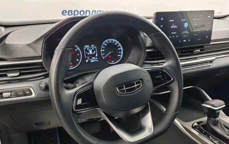 Geely Emgrand, 2024 год, 1 375 000 рублей, 6 фотография