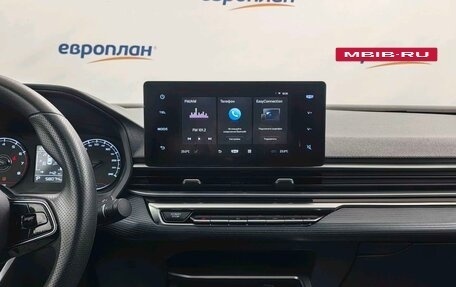 Geely Emgrand, 2024 год, 1 375 000 рублей, 14 фотография