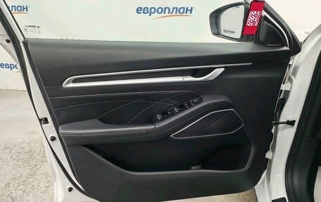 Geely Emgrand, 2024 год, 1 375 000 рублей, 9 фотография