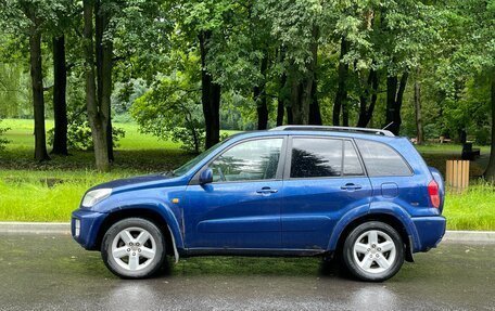 Toyota RAV4, 2000 год, 445 000 рублей, 8 фотография
