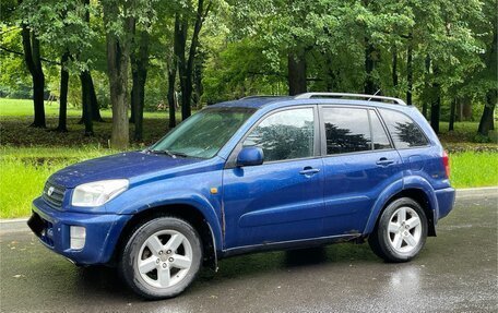 Toyota RAV4, 2000 год, 445 000 рублей, 9 фотография