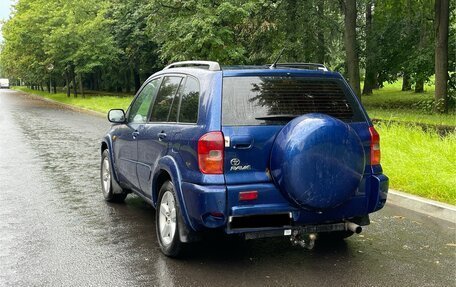 Toyota RAV4, 2000 год, 445 000 рублей, 7 фотография