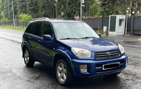 Toyota RAV4, 2000 год, 445 000 рублей, 3 фотография