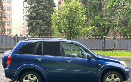 Toyota RAV4, 2000 год, 445 000 рублей, 4 фотография