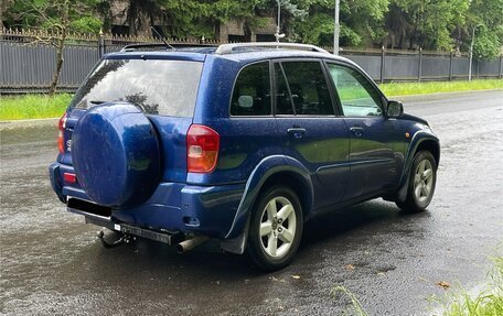 Toyota RAV4, 2000 год, 445 000 рублей, 6 фотография