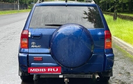 Toyota RAV4, 2000 год, 445 000 рублей, 5 фотография