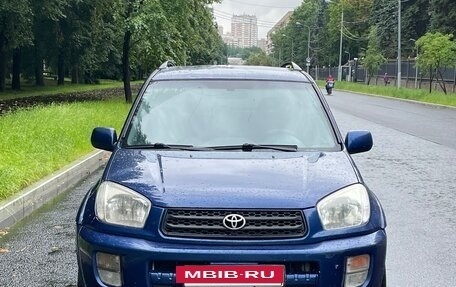 Toyota RAV4, 2000 год, 445 000 рублей, 2 фотография