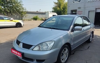 Mitsubishi Lancer IX, 2006 год, 900 000 рублей, 1 фотография