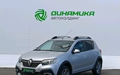 Renault Sandero II рестайлинг, 2018 год, 925 000 рублей, 1 фотография
