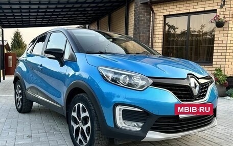 Renault Kaptur I рестайлинг, 2016 год, 1 300 000 рублей, 11 фотография