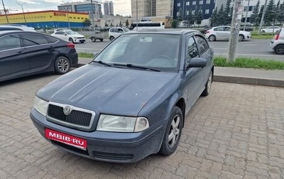 Skoda Octavia, 2008 год, 350 000 рублей, 1 фотография
