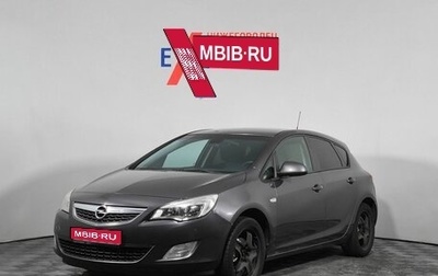 Opel Astra J, 2012 год, 595 000 рублей, 1 фотография