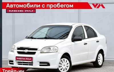 Chevrolet Aveo III, 2010 год, 365 000 рублей, 1 фотография