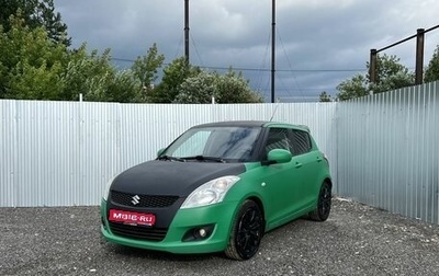 Suzuki Swift IV, 2010 год, 705 000 рублей, 1 фотография