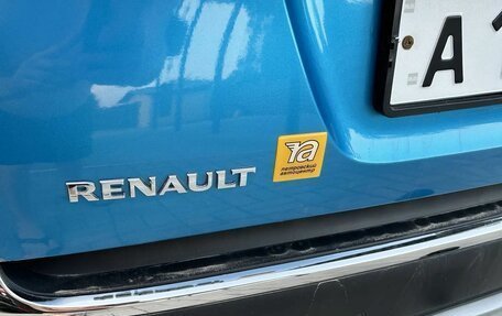 Renault Kaptur I рестайлинг, 2016 год, 1 300 000 рублей, 22 фотография