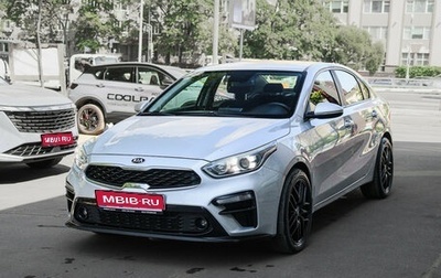 KIA Cerato IV, 2018 год, 1 500 000 рублей, 1 фотография