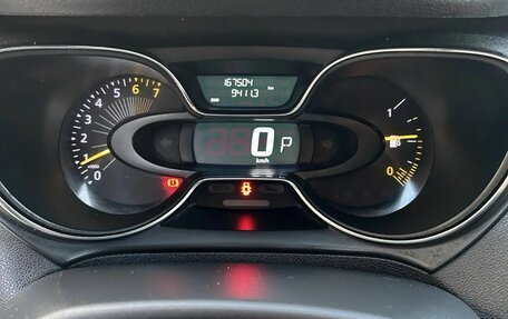 Renault Kaptur I рестайлинг, 2016 год, 1 300 000 рублей, 26 фотография