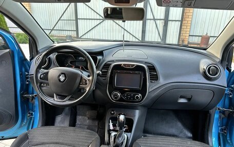 Renault Kaptur I рестайлинг, 2016 год, 1 300 000 рублей, 31 фотография