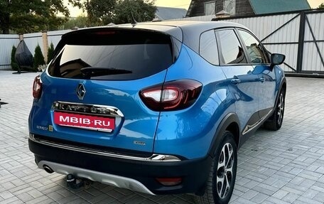 Renault Kaptur I рестайлинг, 2016 год, 1 300 000 рублей, 33 фотография