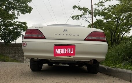 Toyota Cresta, 1997 год, 600 000 рублей, 8 фотография