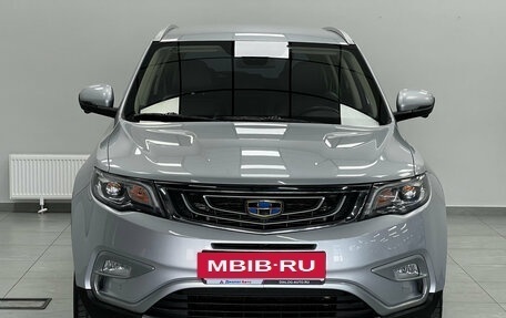 Geely Atlas I, 2021 год, 1 650 000 рублей, 6 фотография