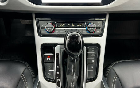 Geely Atlas I, 2021 год, 1 650 000 рублей, 17 фотография