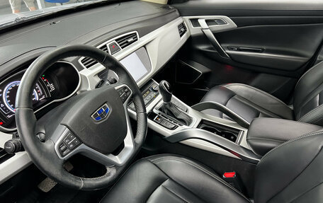 Geely Atlas I, 2021 год, 1 650 000 рублей, 14 фотография