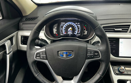 Geely Atlas I, 2021 год, 1 650 000 рублей, 19 фотография