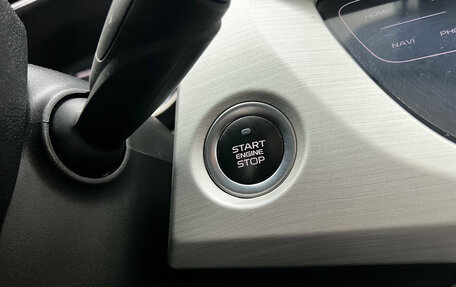 Geely Atlas I, 2021 год, 1 650 000 рублей, 20 фотография
