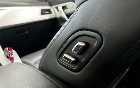 Geely Atlas I, 2021 год, 1 650 000 рублей, 21 фотография