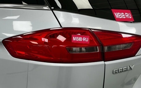 Geely Atlas I, 2021 год, 1 650 000 рублей, 8 фотография