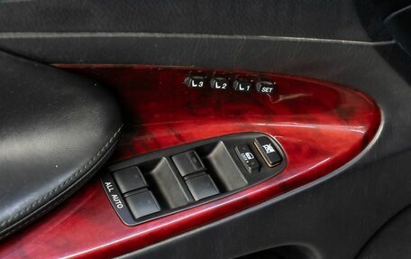 Lexus GS III рестайлинг, 2005 год, 1 599 000 рублей, 12 фотография