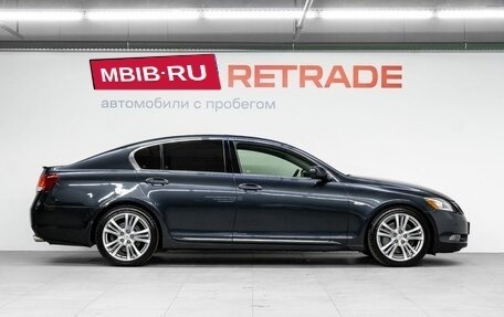 Lexus GS III рестайлинг, 2005 год, 1 599 000 рублей, 5 фотография