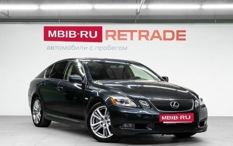 Lexus GS III рестайлинг, 2005 год, 1 599 000 рублей, 4 фотография