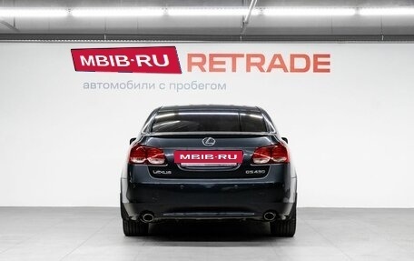Lexus GS III рестайлинг, 2005 год, 1 599 000 рублей, 7 фотография