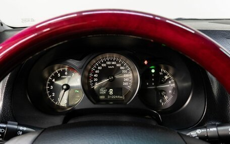 Lexus GS III рестайлинг, 2005 год, 1 599 000 рублей, 26 фотография
