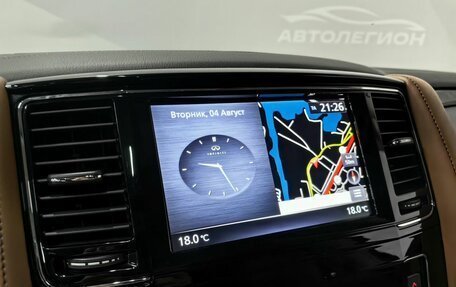 Infiniti QX80 I рестайлинг, 2021 год, 6 200 000 рублей, 12 фотография