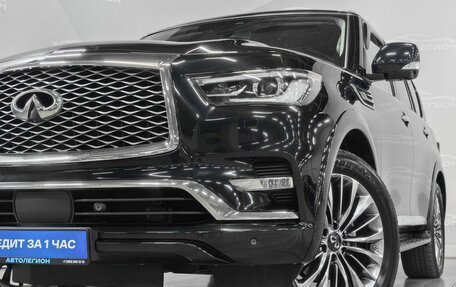 Infiniti QX80 I рестайлинг, 2021 год, 6 200 000 рублей, 29 фотография