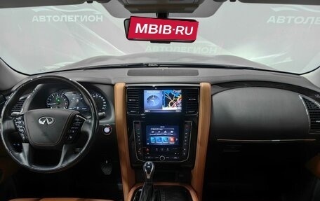 Infiniti QX80 I рестайлинг, 2021 год, 6 200 000 рублей, 17 фотография