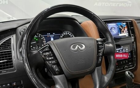 Infiniti QX80 I рестайлинг, 2021 год, 6 200 000 рублей, 21 фотография